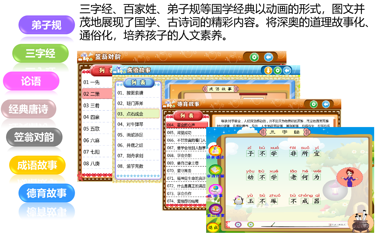 图片1二.png